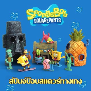 🐟พร้อมส่งจ้า🐟อุปกรณ์ตู้ปลา ของตกแต่งตู้ปลา เครื่องประดับตู้ปลา SpongeBob บ้านสับปะรด ปราสาท ของตกแต่ง