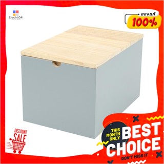 WOODEN กล่องไม้มีฝา STACKO MERRY S 17X25X15.5 ซม. สีเทาWOODEN BOX WITH LID STACKO MERRY S 17X25X15.5CM GREY