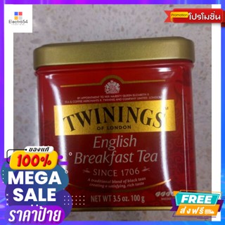 เครื่องดื่ม Twinings English Breakfast Tea ใบชา ทไวนิงส์ 100g Twinings English Breakfast Tea, Twinings tea lea