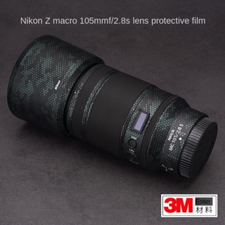 ฟิล์มสติกเกอร์คาร์บอนไฟเบอร์ ลายพราง 3M สําหรับ Nikon Z105 F2.8 S 105