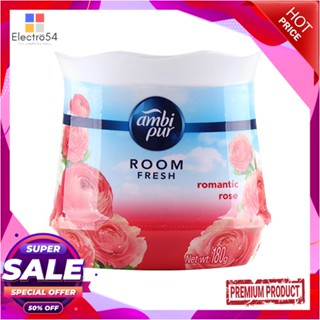 AIR เจลปรับอากาศ AMBIPUR AP FRESH 150g ROMANTIC ROSEAIR FRESHENER GEL AMBIPUR AP FRESH 150G ROMANTIC ROSE