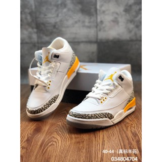 Z3vw ของแท้ พร้อมส่ง 100 c4 โมเดลผ้ายีน King version stable air jordan 3 se aj3 joe 3 data original 97LP