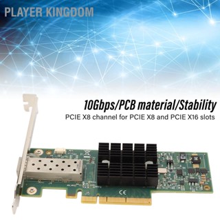 Player kingdom  Player kingdom 2PCS MNPA19 XTR 10Gb SFP + การ์ดเครือข่าย PCIE พร้อมสายแปลง 3.28ft PICE การ์ดเชื่อมต่อเครือข่ายสำหรับ Windows สำหรับ PC