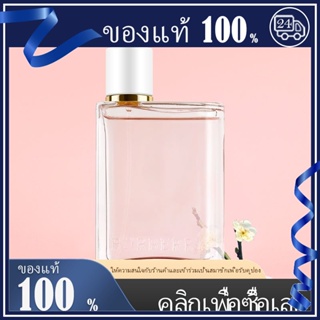 ลดสต๊อก👄แท้  Burberry Her Eau de Parfum/Blossom Eau de Toilette100mlน้ำหอมผู้หญิง/น้ำหอมBurberry/น้ำหอมผู้หญิงยอดนิย