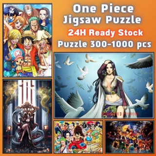 📣พร้อมส่ง📣【One Piece】จิ๊กซอว์-300-1000-ชิ้น-จิ๊กซอว์ไม้ 1000 ชิ้น-จิ๊กซอ-จิ๊กซอว์ 500 ชิ้น-jigsaw puzzle-39🧩จิ๊กซอว์ 1000 ชิ้น สำหรับ ผู้ใหญ่ ตัวต่อจิ๊กซอว์ จิ๊กซอว์ การ์ตูน