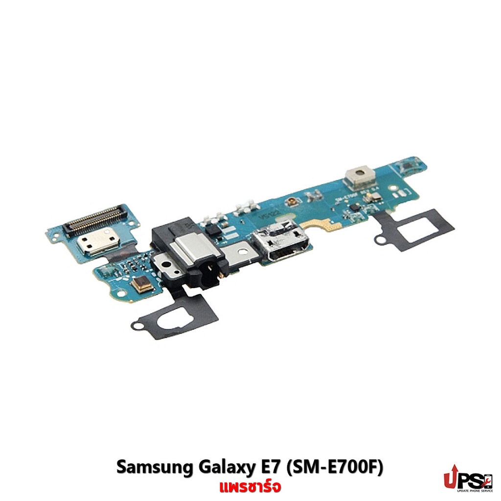 อะไหล่ แพรชาร์จ Samsung Galaxy E7 (SM-E700F)