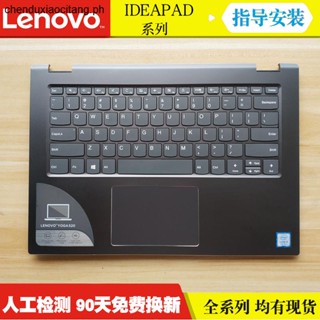 [พร้อมส่ง] คีย์บอร์ดโน้ตบุ๊ก แบบเปลี่ยน สําหรับ Lenovo yoga 520-14 yoga 520-14ikb