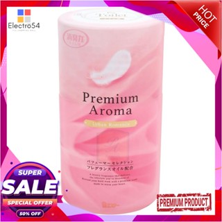 AIR น้ำหอมปรับอากาศห้องน้ำ SHALDAN 400ml URBAN ROMANCEAIR FRESHENER PERFUME SHALDAN 400ml URBAN ROMANCE