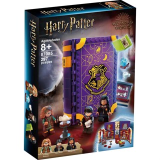 ของเล่นบล็อกตัวต่อหนังสือ 76397 Harry Potter Hogwarts