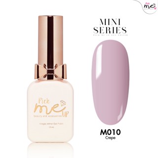 สีเจลทาเล็บ Mini Series M010 Crepe 10ml.