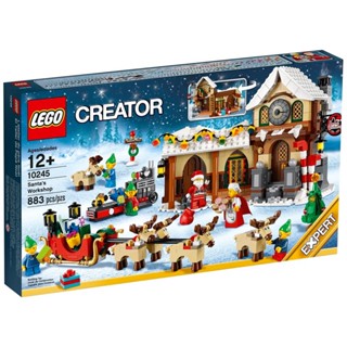 Lego 10245 Santas Workshop เลโก้ของใหม่ ของแท้ 100% พร้อมส่ง