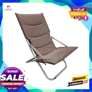 Folding เก้าอี้พับชายหาด รุ่น WALLER ZD-T1002(TB)-DBN สีน้ำตาล Folding beach chair FONTE model WALLER ZD-T1002(TB)-DBN b