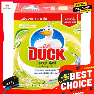 Duck(เป็ด) เป็ด เฟรช ดิสก์ รีฟิล เจลติดโถสุขภัณฑ์ กลิ่นไลม์ ชนิดเติม 76 ก. Duck Fresh Disk Refill Toilet Gel Lime Scent