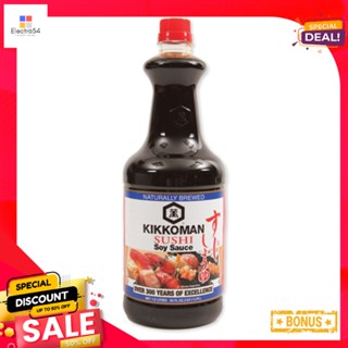 1.6L 1.6คิคโคแมนซอสซูชิลิตรKikkoman SushiSoySauce 1.6L