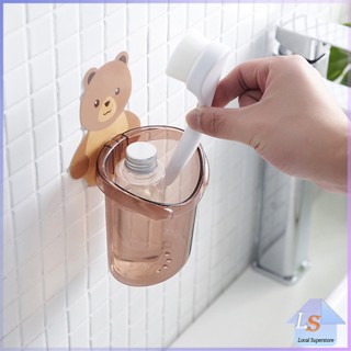 ที่ใส่แปรงสีฟันติดผนังลายการ์ตูน แก้วใส่แปรงสีฟัน สติ๊กเกอร์…