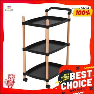 3-TIER ชั้นวางของ 3 ชั้น มีล้อ STACKO FOREST 47x31x80 ซม. สีดำ3-TIER UTILITY CART STACKO FOREST 47X31X80CM BLACK