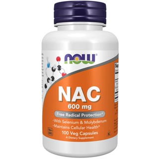 Now Foods Nac 600mg free radical (protection) ขนาด100เม็ด