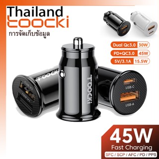 Toocki Car Charger USB C เครื่องชาร์จเร็ว 45W 24V 5A ชาร์จอย่างรวดเร็วสำหรับ Xiaomi Samsung QC4.0 รถบรรทุก PD Car Charger