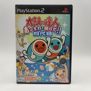 Taiko no Tatsujin: Atsumare! Matsuri Da!! Yondaime แผ่นสภาพดี PlayStation 2 [PS2] มีกล่องใสสวมเพื่อเก็บสะสมให้