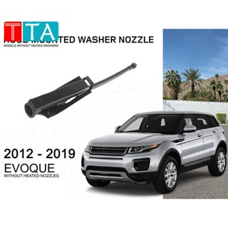 หัวฉีดที่ฉีดน้ําฝนกระจกหน้ารถยนต์ ไม่มีความร้อน สําหรับ Land Rover Range Rover Evoque L538 2012-2019050780