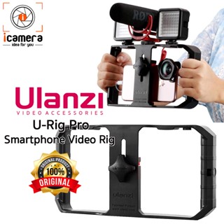ULanzi U-Rig Pro Smartphone Video Rig ถ่ายวีดีโอจากมือถือได้อย่างมืออาชีพ