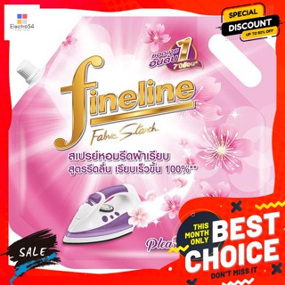 Premio(พลีมิโอ) ไฟน์ไลน์ รีดผ้าเรียบ แบบถุงเติม กลิ่นพลีสเชอร์พิ้งค์ 1600 มล. Fineline Smooth Ironing Product,