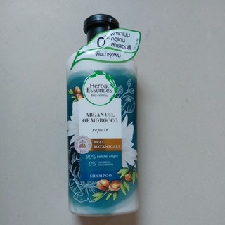 Herbal essences argan oil of morocco repair shampoo 400ml