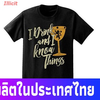 Illicit เสื้อยืดแขนสั้น Game Of Thrones I Drink I Know Things Goblet Tyrion Lannister Nwt Fashion Versatile Mens T_07