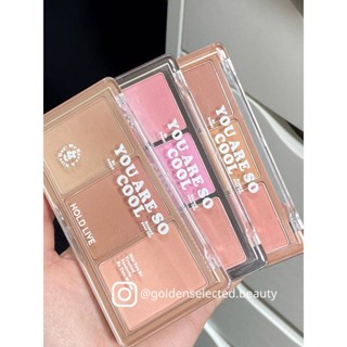 [ใหม่ล่าสุด 9 แบบ] HOLD LIVE Secretland Garden บลัชออนสามสี|อายแชโดว์ บลัชออน เนื้อแมตต์ สีม่วง สีฟ้า สไตล์ญี่ปุ่น สําหรับผู้หญิง