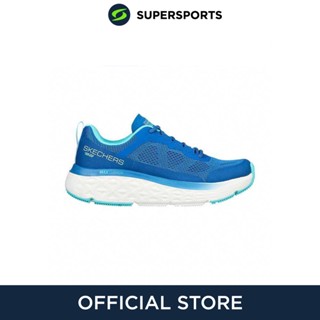 SKECHERS Max Cushioning Delta - Megara-X รองเท้าวิ่งผู้หญิง