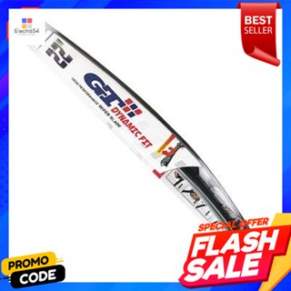 Blade ใบปัดน้ำฝน GT Dynamic Fit รุ่น T639-22 ขนาด 22 นิ้ว สีดำWiper Blade GT Dynamic Fit Model T639-22 Size 22 Inch Blac