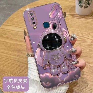 เคสโทรศัพท์มือถือ ขอบตรง ลายนักบินอวกาศ พร้อมขาตั้ง สําหรับ Vivo Y17 Vivo Y15 Vivo Y12 Vivo Y12i Vivo Y11 2019 Vivo Y19 Vivo Y73S