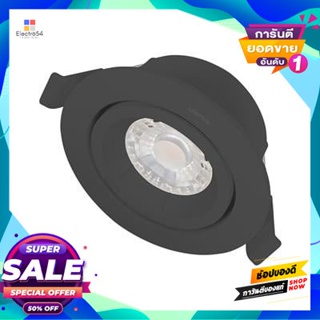 Round โคมดาวไลท์หน้ากลม  3.5 นิ้ว LED 5 วัตต์ Warm White LAMPTAN รุ่น Full Set 5W RD สีดำDownlight Round 3.5 Inch LED 5W