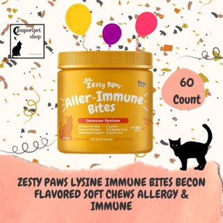 * ไลซีน(60 เม็ด) Zesty Paws Lysine Immune Bites Becon Flavored Soft Chews Allergy &amp; Immune Supplement for Cats,