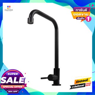 Water ก๊อกซิงค์น้ำเย็นติดเคาน์เตอร์ Icon รุ่น Sn16(L)-Black สีดำcold Water Sink Faucet Icon Model Sn16(L)-Black Black
