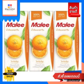 Malee(มาลี) MALEE น้ำผลไม้ 100% ขนาด 200 มล. แพ็ค3 (เลือกรสได้) Malee 100% fruit juice, size 200 ml. pack 3 (choose flav