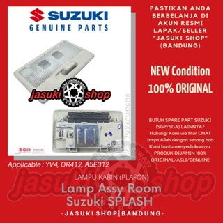 โคมไฟเพดาน Suzuki Splash YV4 DR412 A5E312 MT AT SGP