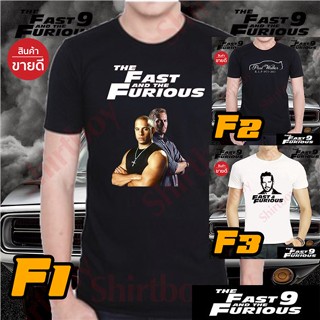 ♗✇ถูกที่สุด เสื้อยืด FAST AND FURIOUS Fast9 เสื้อฟาส9 Paul Walker Cotton 100% สกรีนเฟล็กเนียนสวยแน่นอนจ้า ผ้านุ่มใส_07