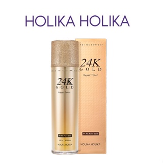 [HOLIKA HOLIKA ] Prime Youth 24K Gold Repair Toner 120ml   โทนเนอร์ทองคํา 24K สําหรับซ่อมแซม สินค้าเกาหลีแท้ๆส่งตรงจากเกาหลี