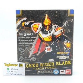 SHF Rider Blade Jack Form มือ2 สวย