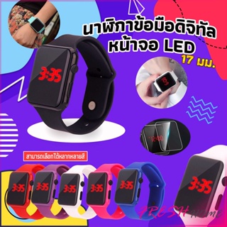 นาฬิกาดิจิทัลมีไฟ LED สายซิลิโคน สไตล์สปอร์ต Fashion Watches