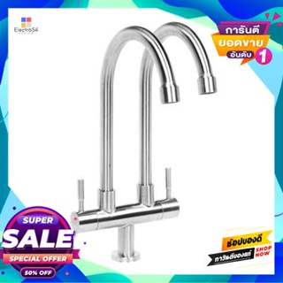 Mounted ก๊อกซิงค์น้ำเย็นติดเคาน์เตอร์ Wsp รุ่น Fts-905 สเตนเลสcounter Mounted Cold Water Sink Faucet  Model Fts-905, Sta