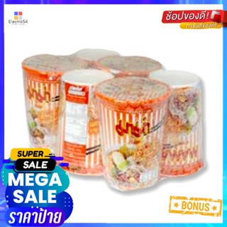 InstantRice รสต้มยำมาม่าคัพเส้นเล็กกึ่งสำเร็จรูป50 กรัมx6 ถ้วยMamaCup Rice InstantNoodlesTomYum