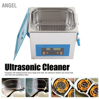 ANGEL 9L Ultrasonic Cleaner 200W Stainless Steel 40KHz เครื่องทำความสะอาดอัลตราโซนิกพร้อมฟังก์ชั่นทำความร้อน