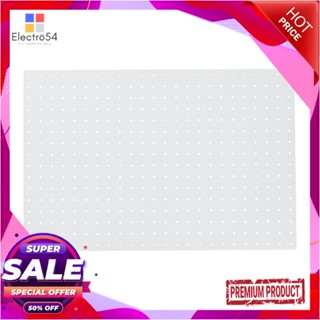 PEGBOARD แผงเหล็ก STACKO FLEXI 60x1.5x40 ซม. สีขาวPEGBOARD STACKO FLEXI 60X1.5X40CM WHITE