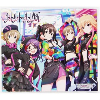 [ส่งจากญึ่ปุ่น]  THE IDOLM@STER CINDERELLA GIRLS STARLIGHT MASTER R/LOCK ON! 07 Street Runway CD L04669434