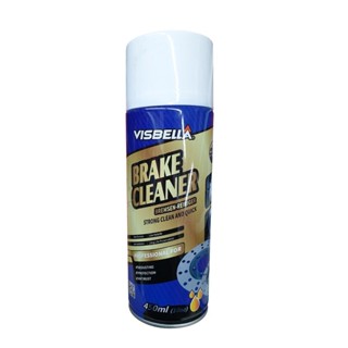 VISBELLA BRAKE CLEANER 450ML น้ำมันเบรค น้ำมันเบรครถยนต์ ผลิตภัณฑ์ทำความสะอาดเบรคและชิ้นส่วน น้ำยาทำความสะอาดเบรค