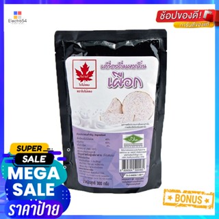 300ใบไม้แดงผงกลิ่นเผือกกรัมRed LeafTaroPowder 300g