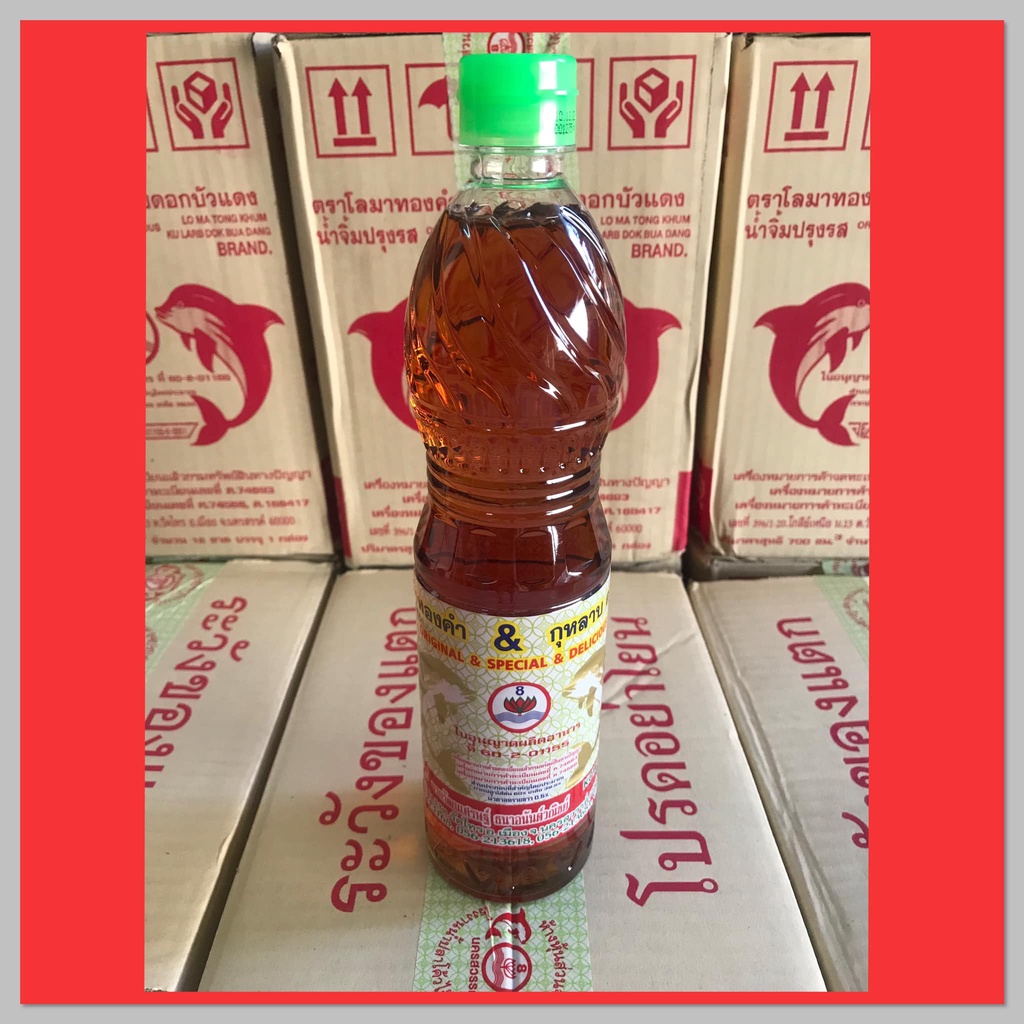 พิเศษ!!น้ำปลาโลมาทองคำ&กุหลาบดอกบัวแดง 12ขวด 700ml รูปที่ 4