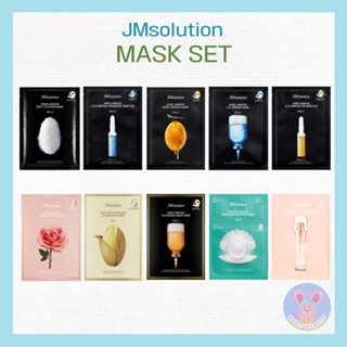 [JM Solution] Sheet Mask jm solution mask / jm solution / facial mask korea / sheet mask korea / jm mask / beauty mask